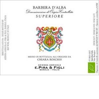 Barbera D'Alba Superiore DOC