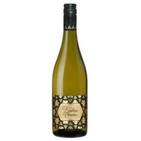 Vintage Tunina Venezia Giulia, 2020