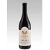 Poderi Aldo Conterno: Barolo Cicala 