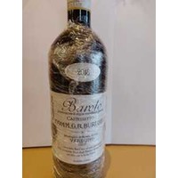 Burlotto: Barolo Castelletto