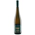 FX Pichler LOIBEN : RIESLING RIED KELLERBERG WACHAU DAC 