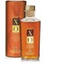 Grappa XO Aged Cuvee 