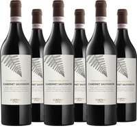 Fortant De France Cabernet Sauvignon Altitude
