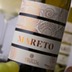 Chardonnay Puglia Mareto 