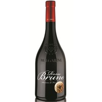 Rosso Bruno D.O.C