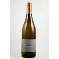 Silvaner Eigenart QbA trocken, Max Müller