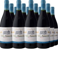 Vińa Ardanza Reserva DOCa