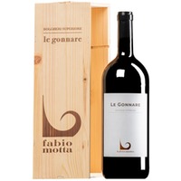 "Le Gonnare" Bolgheri Superiore DOC MAGNUM Original-Holzkiste