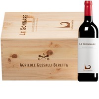 "Le Gonnare" Bolgheri Superiore DOC  Original-Holzkiste
