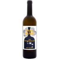 Cantina Urs Hauser Sarabande Bianco di Sauvignon Blanc Ticino DOC - - Tessin, Schweiz