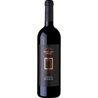 Herdade do Peso Alentejo Reserva