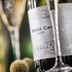 Cava Reserva Sense Cap Brut Bio 