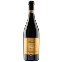 San Silvestro Barolo Riserva