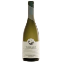 Nuragus di Cagliari DOC BIO