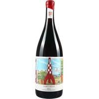 Jade Gross Moon Rocket Magnum tinto