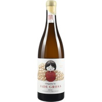 Jade Gross Chiguita GARNACHA BLANCA