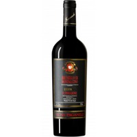 Brunello Di Montalcino Riserva Vigna Paganelli - Il Poggione
