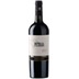 Uggiano Petraia Merlot Toscana IGT 