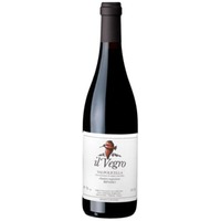 Il Vegro - Superiore Valpolicella Ripasso DOC