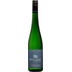 Grüner Veltliner Ried Kollmütz - Weingut Schwaiger 