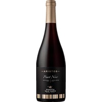 Pinot Noir Riserva Aristos - Kellerei Eisacktal