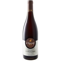 Nacker Steinler Spätburgunder QW trocken -