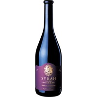 Saint-Pierre Syrah du Valais AOC Reserve des Administrateurs - - Wallis, Schweiz
