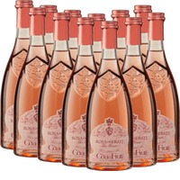 12er Vorteils-Weinpaket - Rosa dei Frati DOC - Cà dei Frati