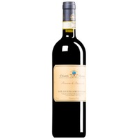 "Le Baròncole" Chianti Classico Riserva DOCG (BIO)