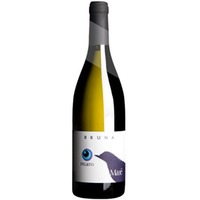 Maje Pigato Riviera Ligure Ponente DOC BIO