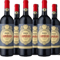 Campofiorin Veronese IGT