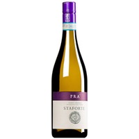 "Staforte" Soave Classico DOC (BIO)