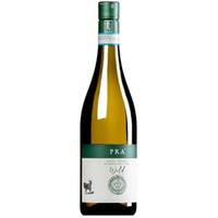 "Wild" Soave Classico Ponsara DOC (BIO)