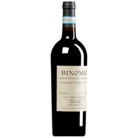 "Binomio" Montepulciano d'Abruzzo DOC