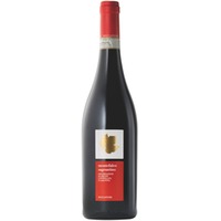 Sagrantino di Montefalco DOCG