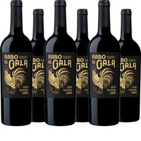 Rabo de Gala Reserva Vinho Regional Lisboa