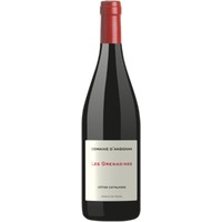 Les Grenadines - Domaine D'Ansignan