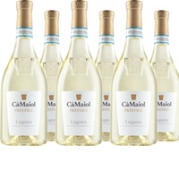 Lugana DOC Prestige Cà Maiol