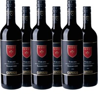 Sangiovese Toscana Tenuta Caparzo IGT
