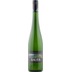 Roter Veltliner "Feuersbrunn" BIO - Weingut Josef Bauer 