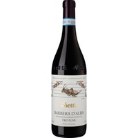 Vietti Barbera d'Alba Tre Vie, Barbera d’Alba DOC, Piemont, 2022, Rotwein