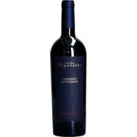 Cabernet Sauvignon del Veneto Sentoarte