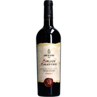Salice Salentino Rosso Riserva DOC