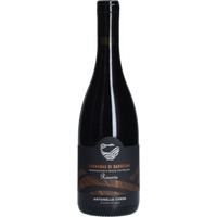 Cannonau di Sardegna DOC Riserva