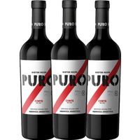 3er Paket - Puro Corte - Dieter Meier