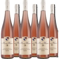 Spätburgunder Rosé Kabinett feinherb