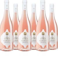 Hanami Rose Terre Siciliane IGP