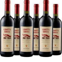 Carignano del Sulcis Grotta Rossa DOC