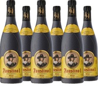Faustino I Gran Reserva
