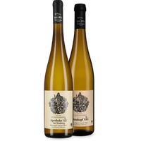 Josef Milz deluxe: VDP.Grosse Gewächse im Set!